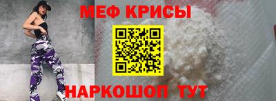 кристаллы Кизилюрт