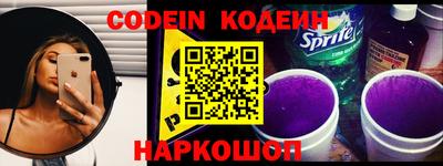 кристаллы Кизилюрт