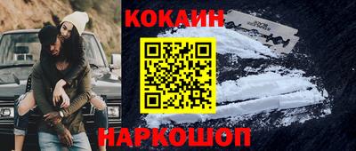 ALPHA PVP Керчь