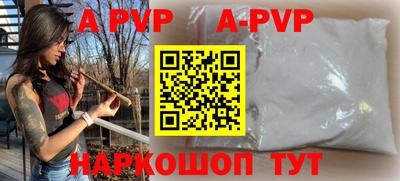гашиш Кизляр