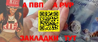 гашиш Кизляр