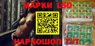 гидропоника Коломна