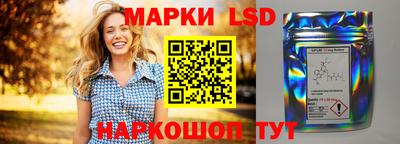 гашиш Кизляр