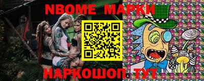 гашиш Кизляр