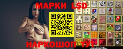 ALPHA PVP Керчь