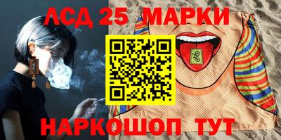 кристаллы Кизилюрт