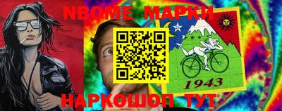PSILOCYBIN Ковров