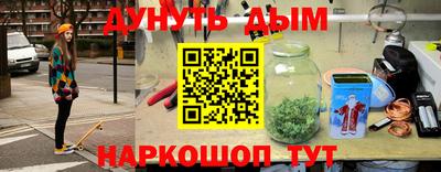 ALPHA PVP Керчь