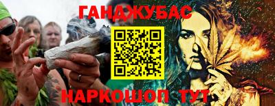 кристаллы Кизилюрт