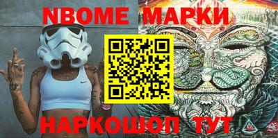 гашиш Кизляр