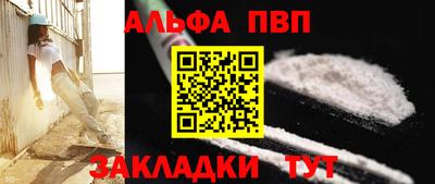 гашиш Кизляр