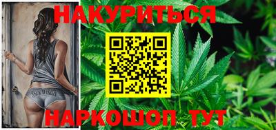 ALPHA PVP Керчь