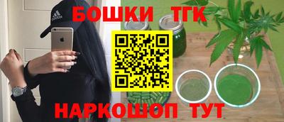 гашиш Кизляр
