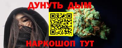 ALPHA PVP Керчь