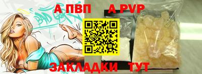 гашиш Кизляр