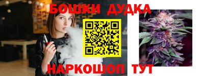 ALPHA PVP Керчь