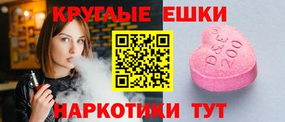 ALPHA PVP Керчь