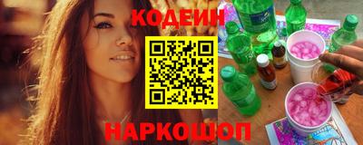 ALPHA PVP Керчь