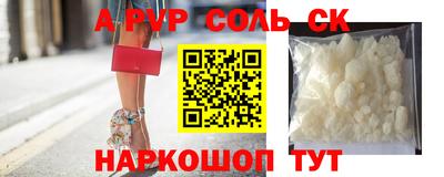 гашик Когалым