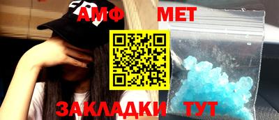 гашиш Кизляр