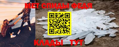 кристаллы Кизилюрт