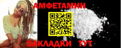 гашиш Кизляр