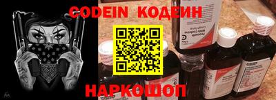 гашиш Кизляр