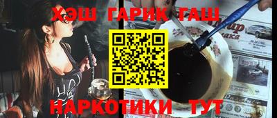 ALPHA PVP Керчь