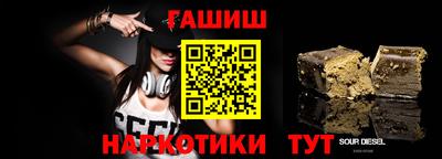 ALPHA PVP Керчь