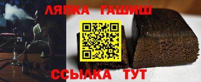 гашиш Кизляр