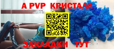 гашиш Кизляр