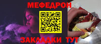 кристаллы Кизилюрт