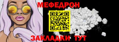 гашиш Кизляр